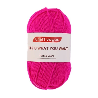 Meriinovillane lõng 100g